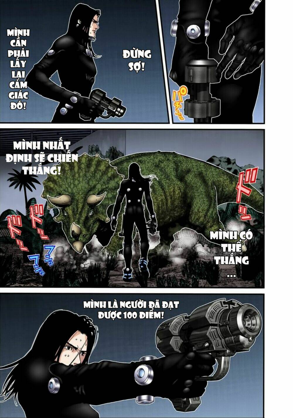 gantz-full-color/8