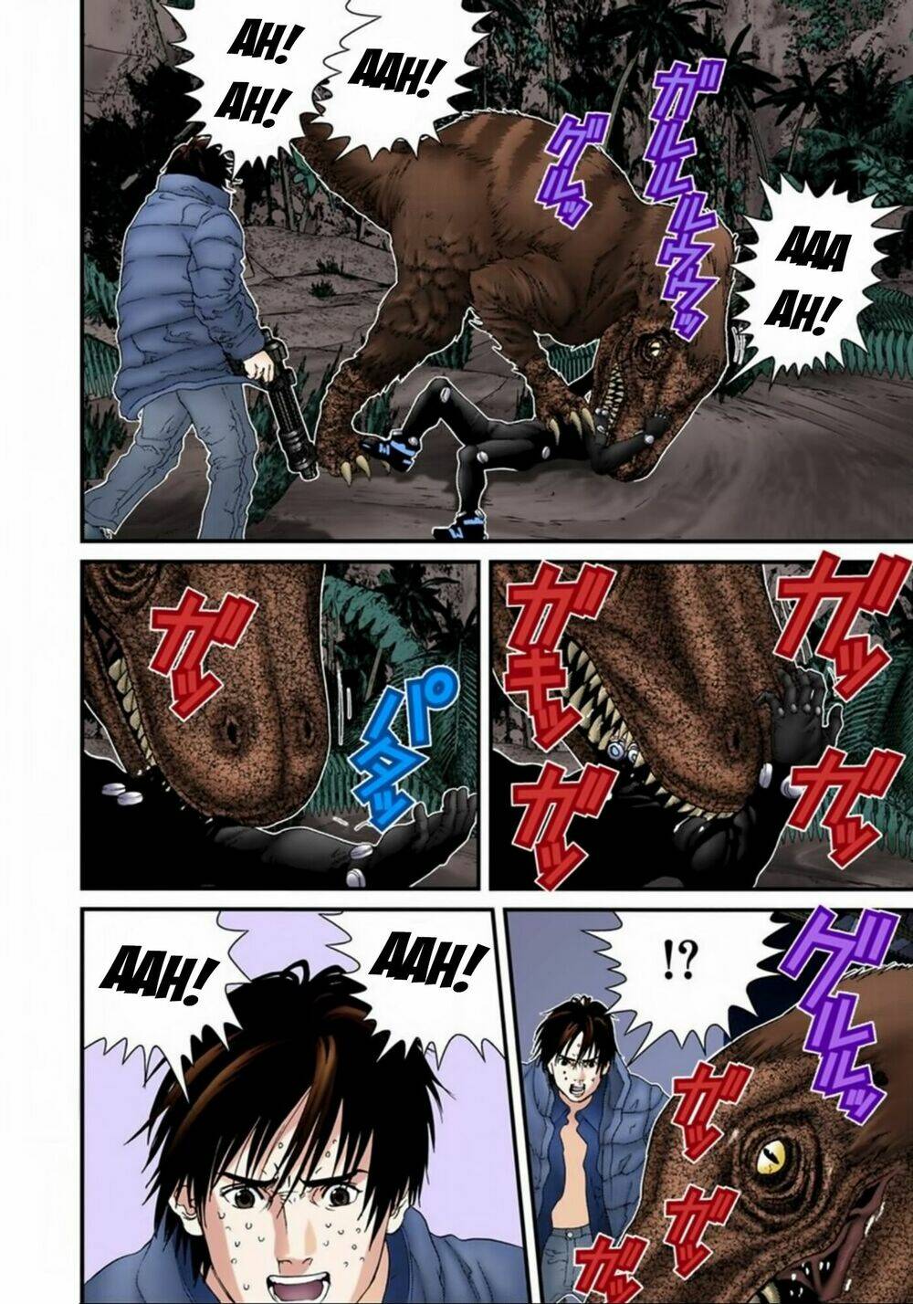 gantz-full-color/1