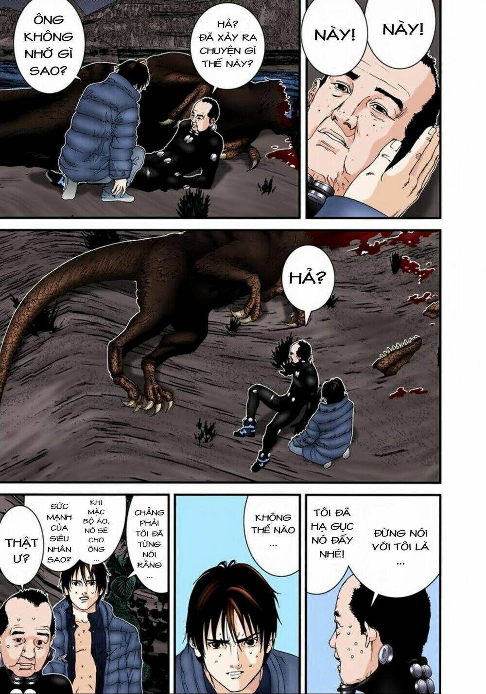 gantz-full-color/14