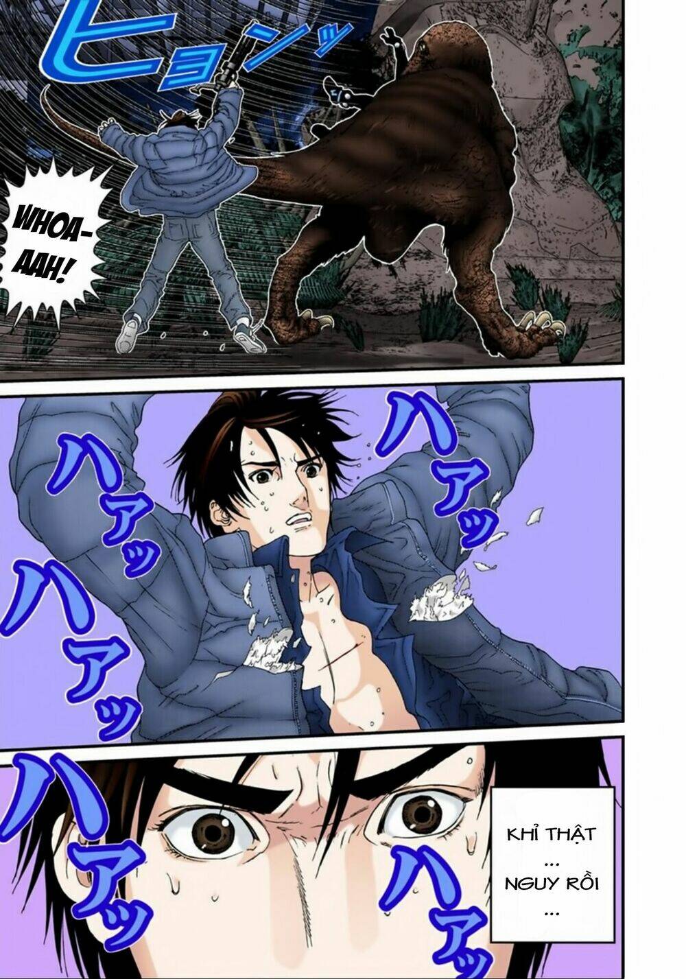 gantz-full-color/4