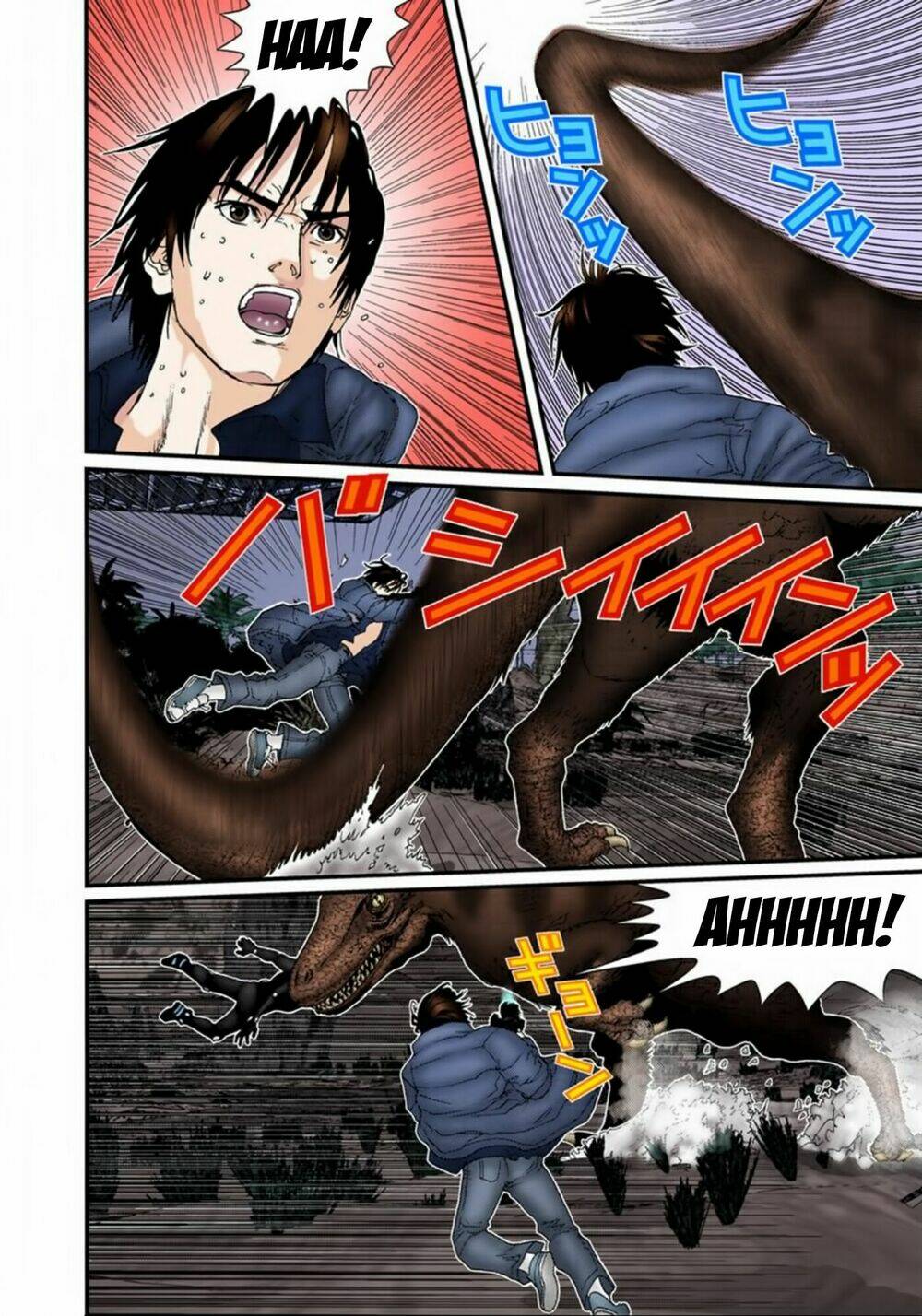 gantz-full-color/5