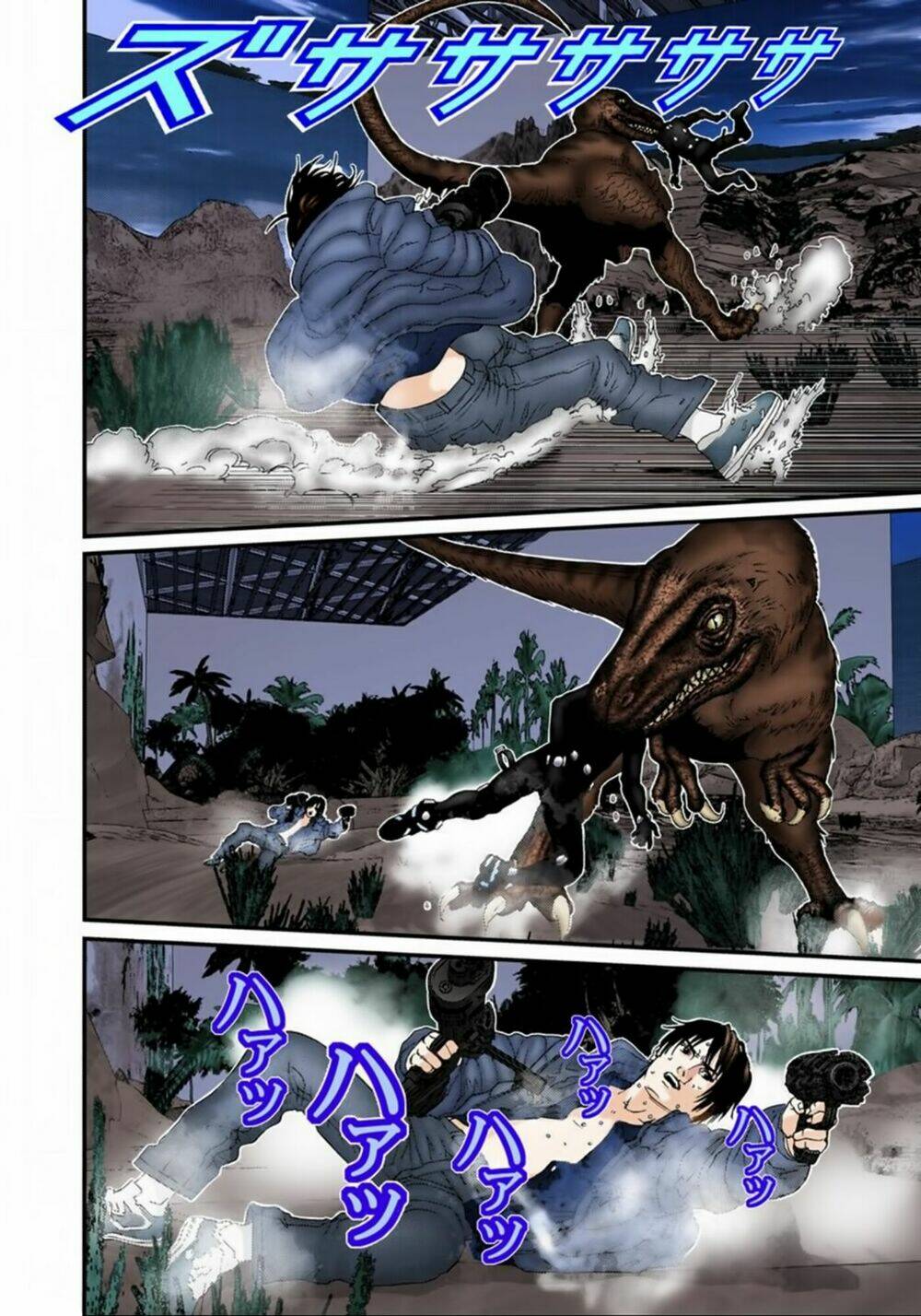 gantz-full-color/9