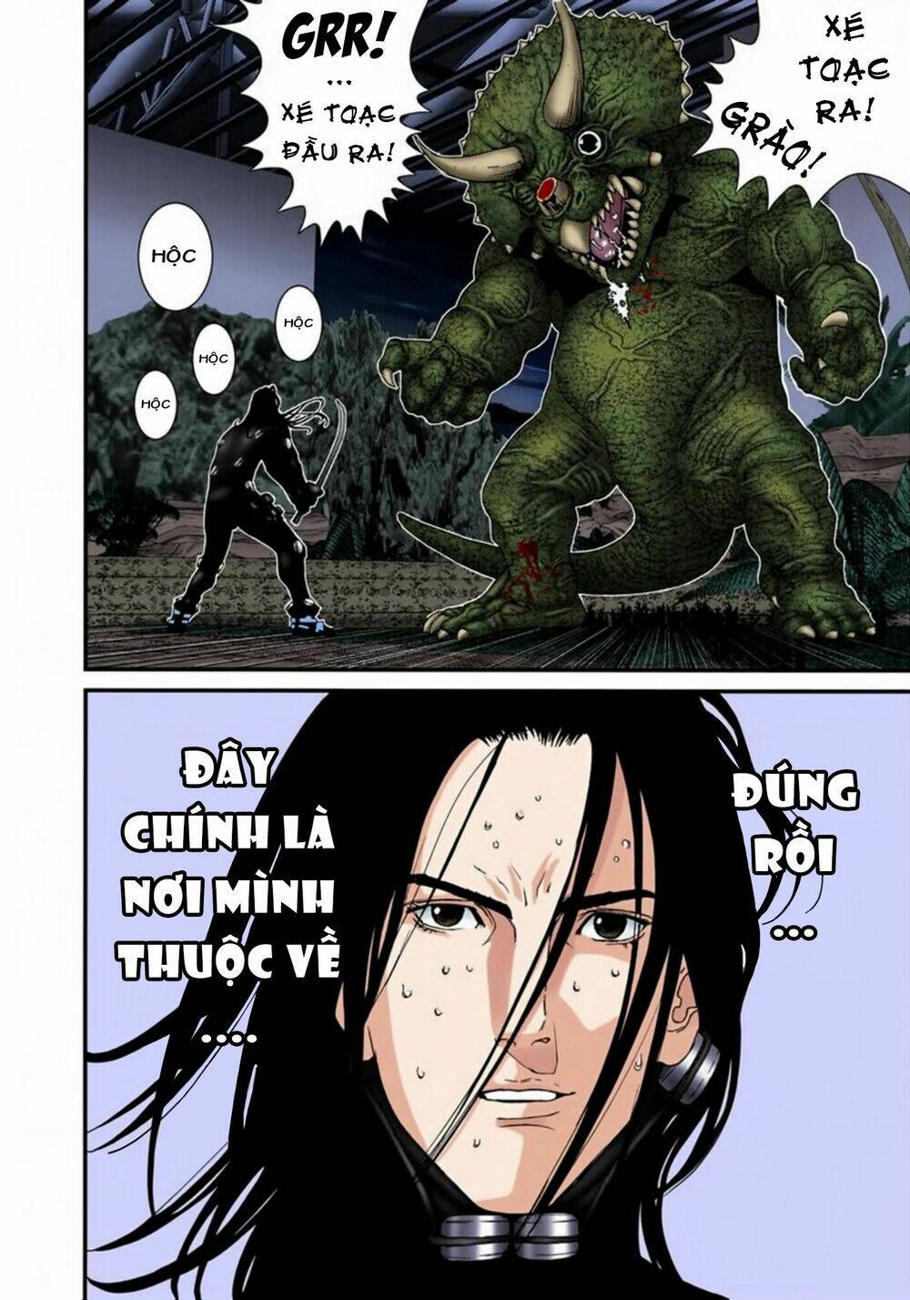 gantz-full-color/11