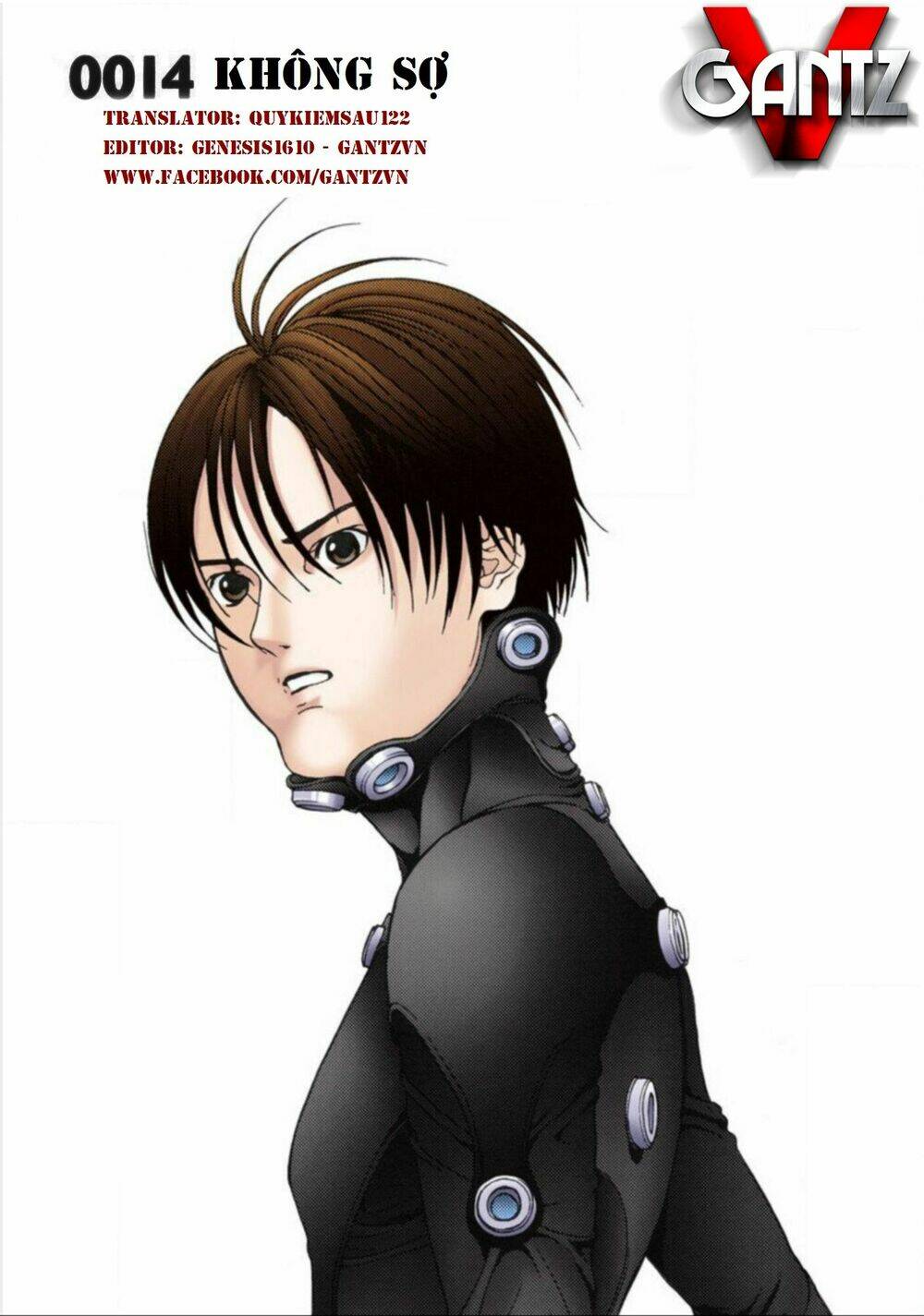 gantz-full-color/0