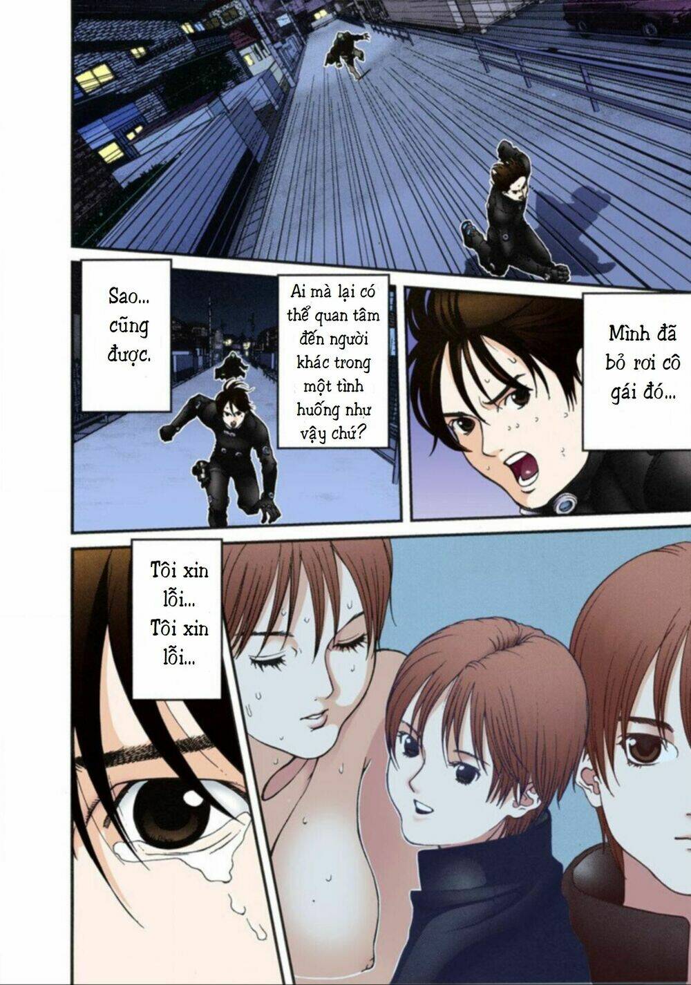 gantz-full-color/1