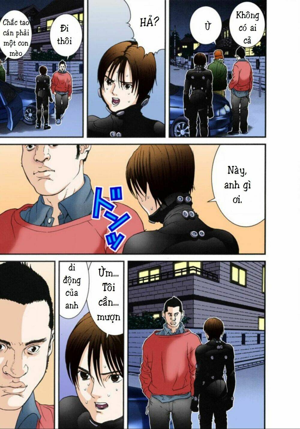 gantz-full-color/4