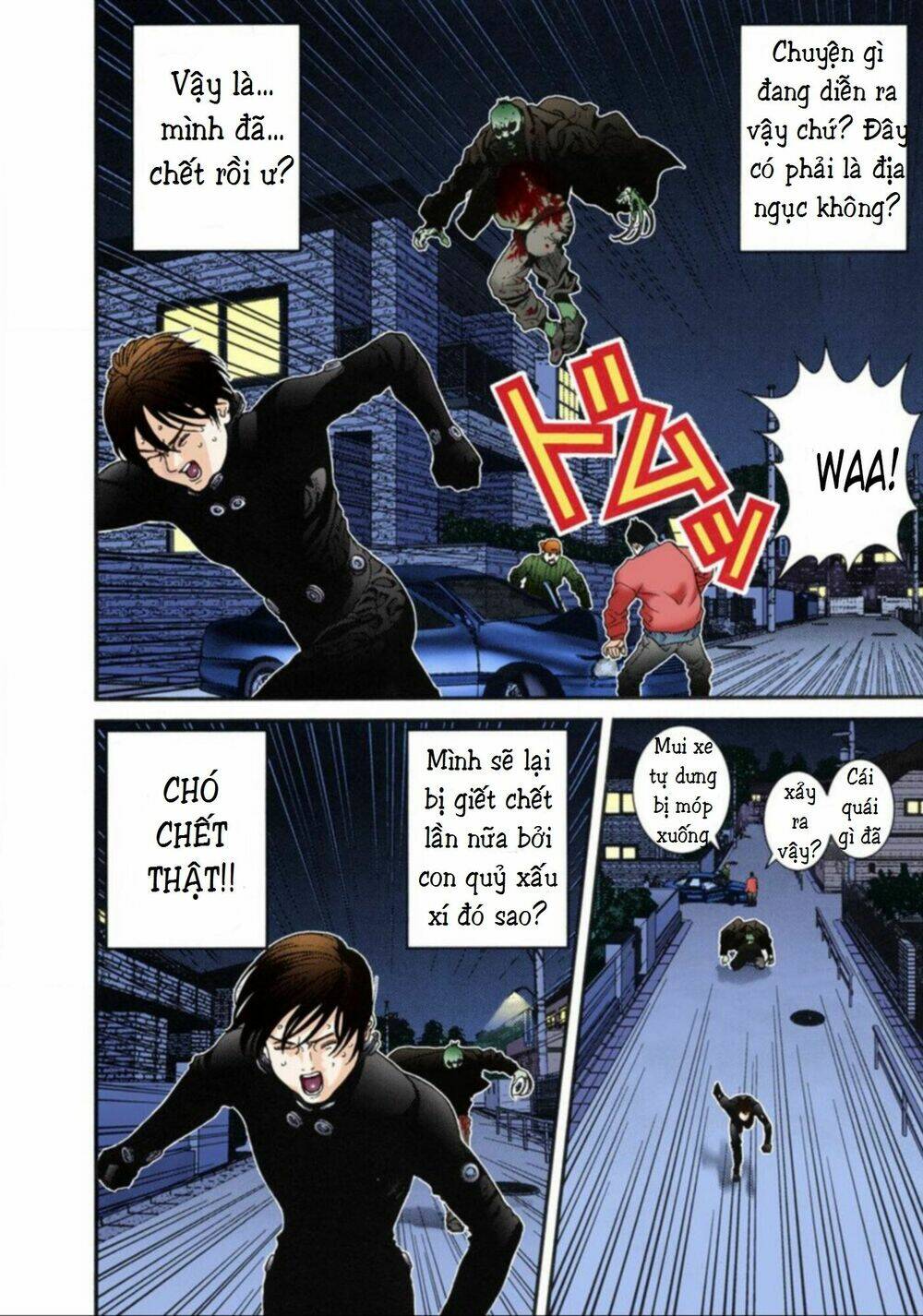 gantz-full-color/7