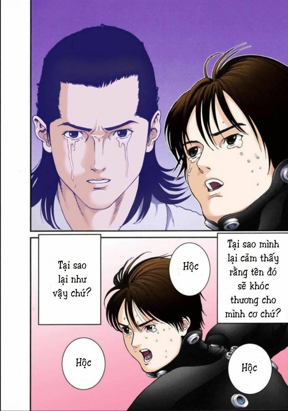 gantz-full-color/9