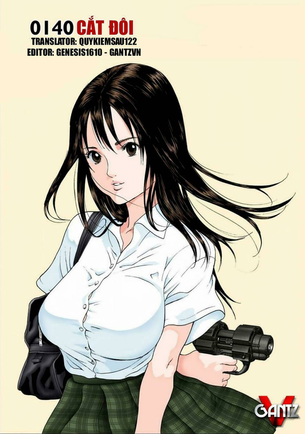 gantz-full-color/0