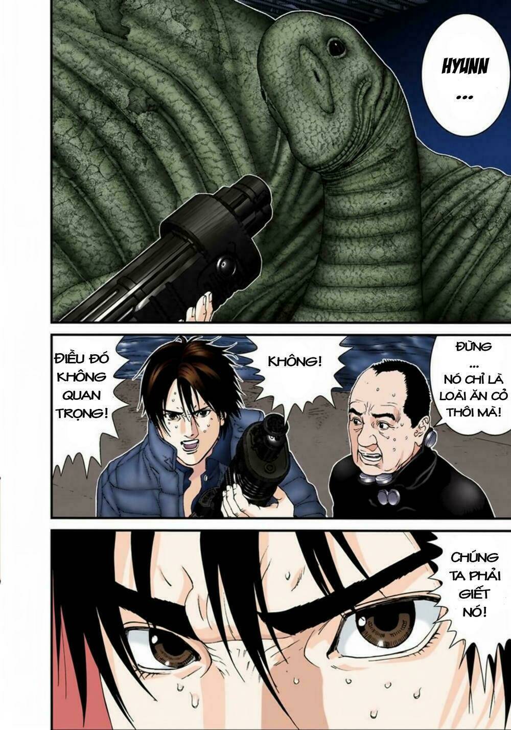 gantz-full-color/16