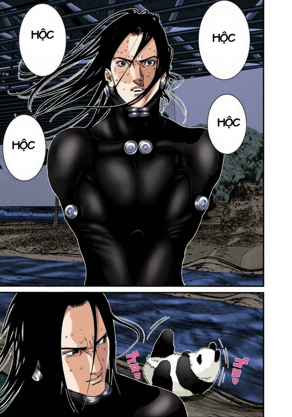 gantz-full-color/5