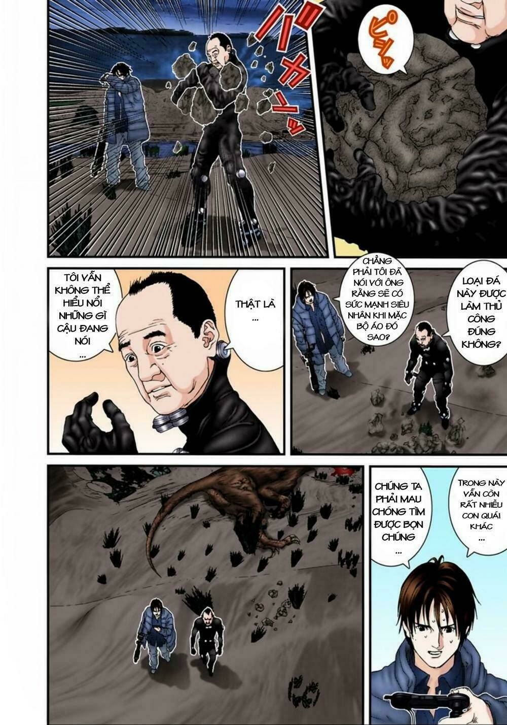 gantz-full-color/6