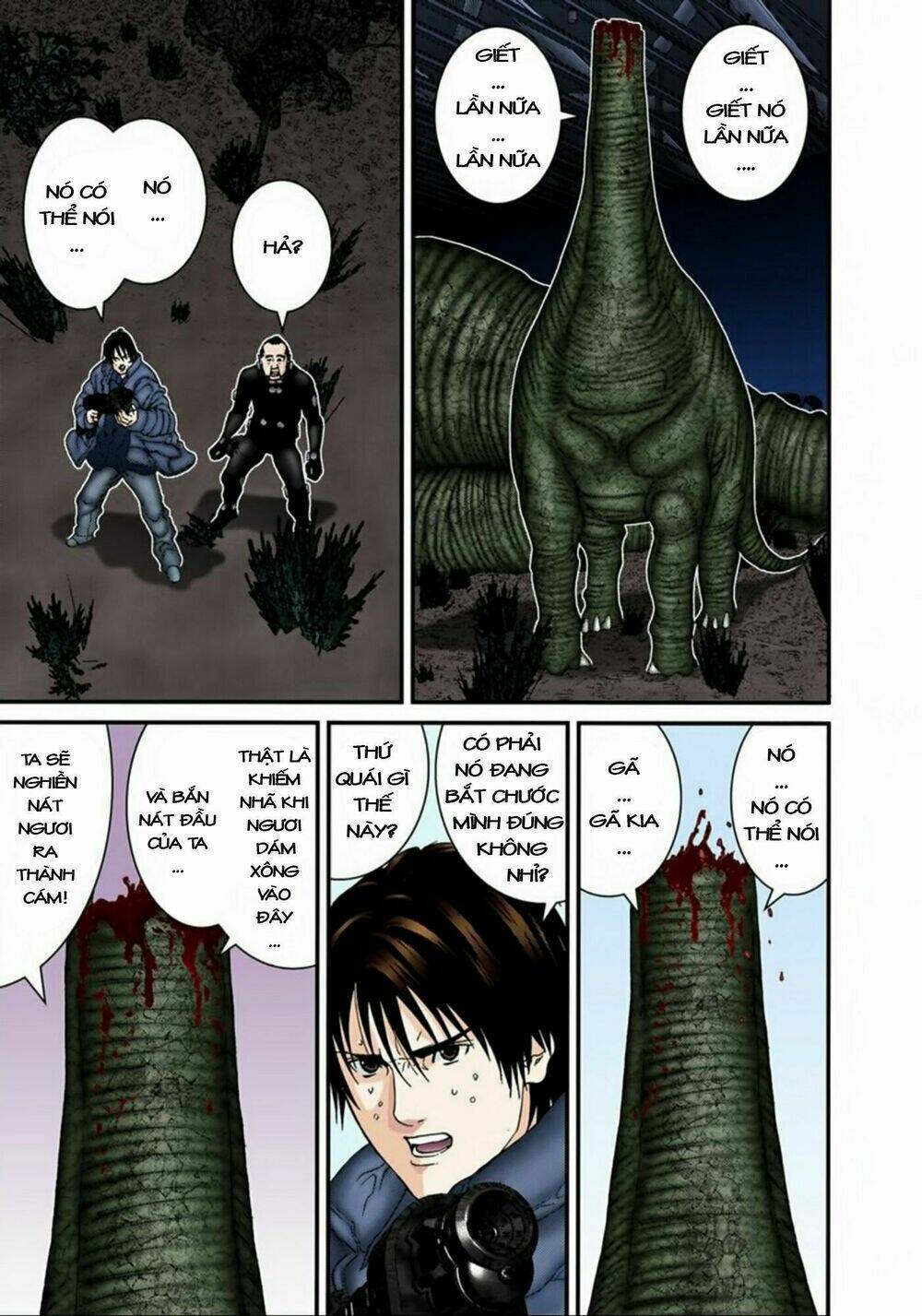 gantz-full-color/8