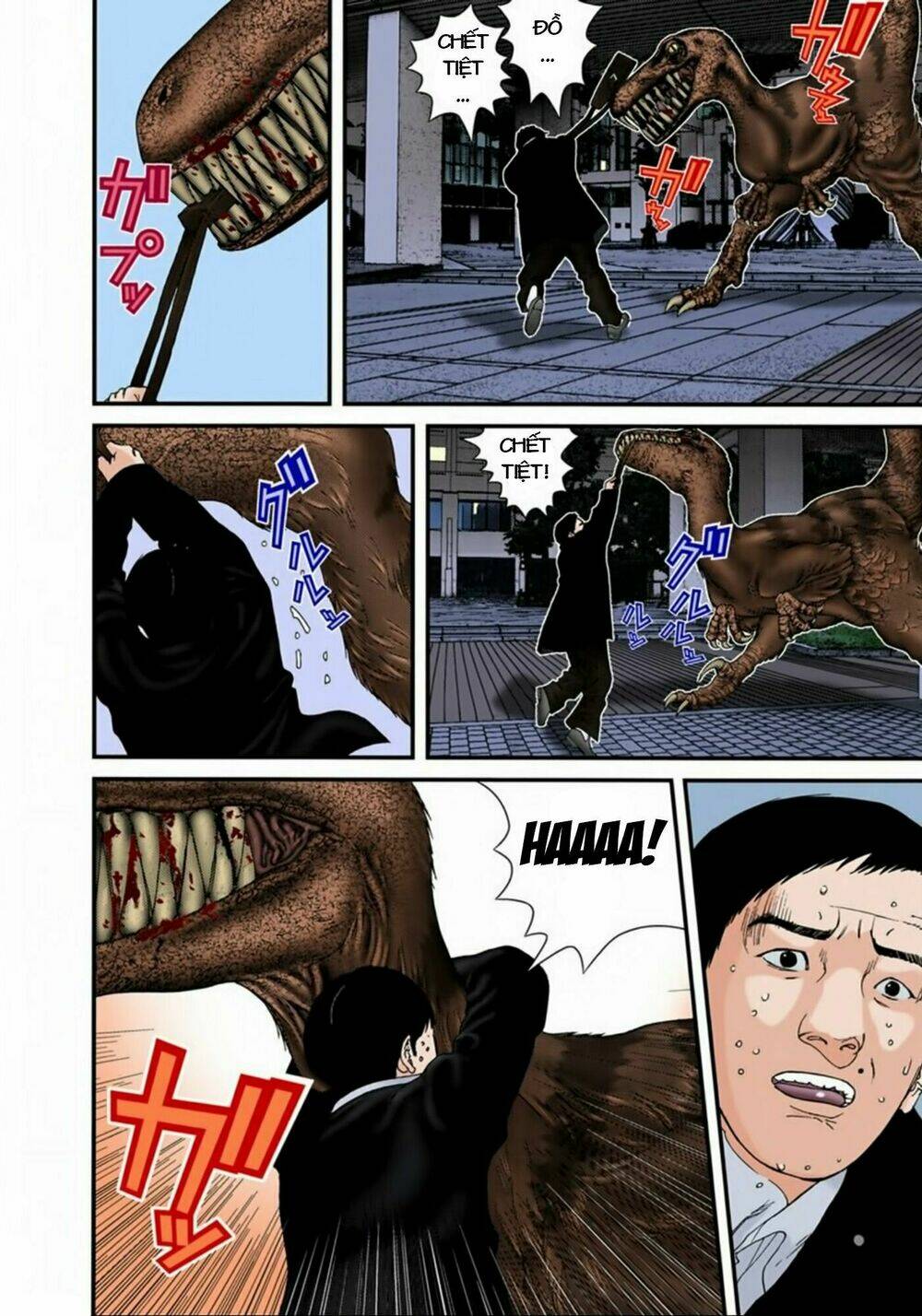 gantz-full-color/11