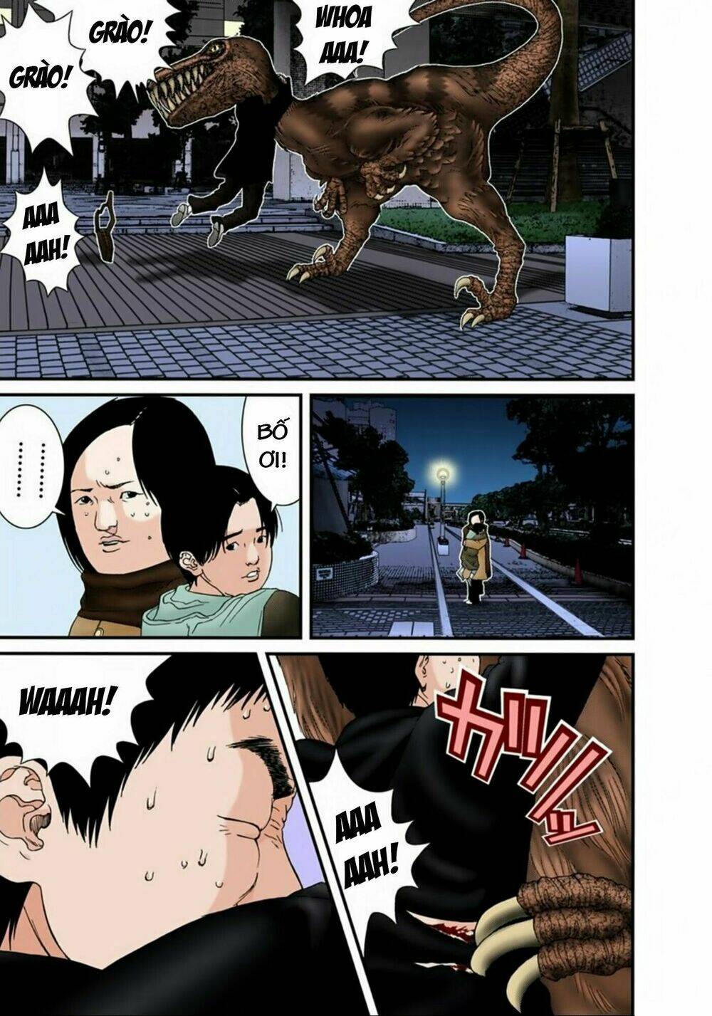 gantz-full-color/12