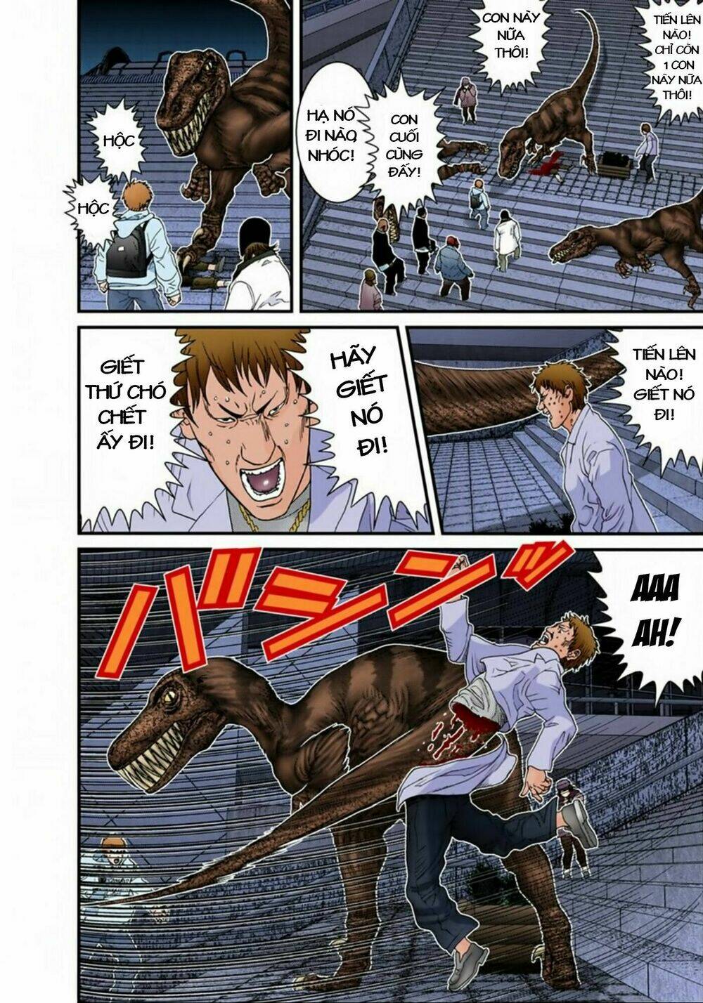 gantz-full-color/19