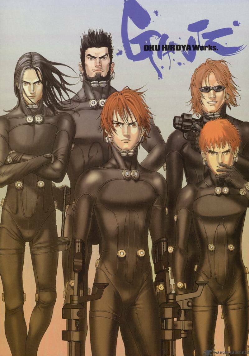 gantz-full-color/3