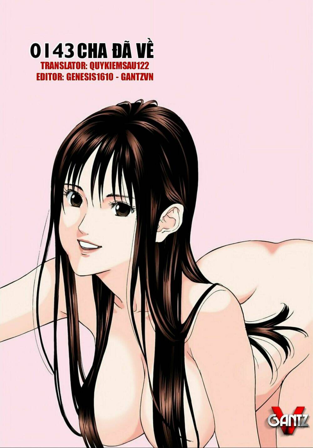 gantz-full-color/6