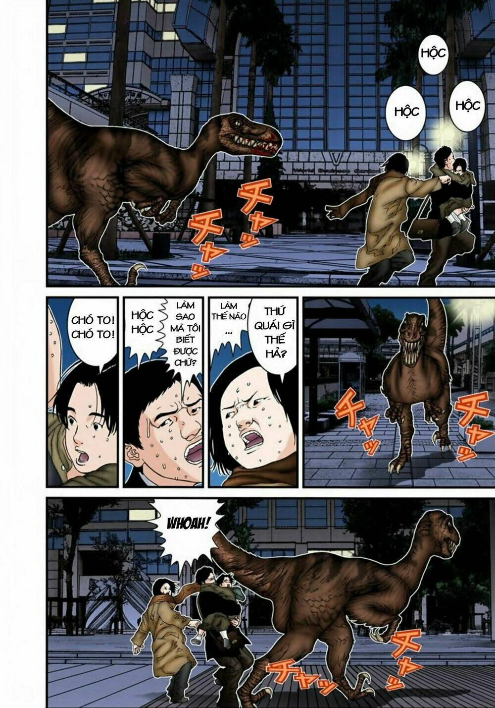 gantz-full-color/7