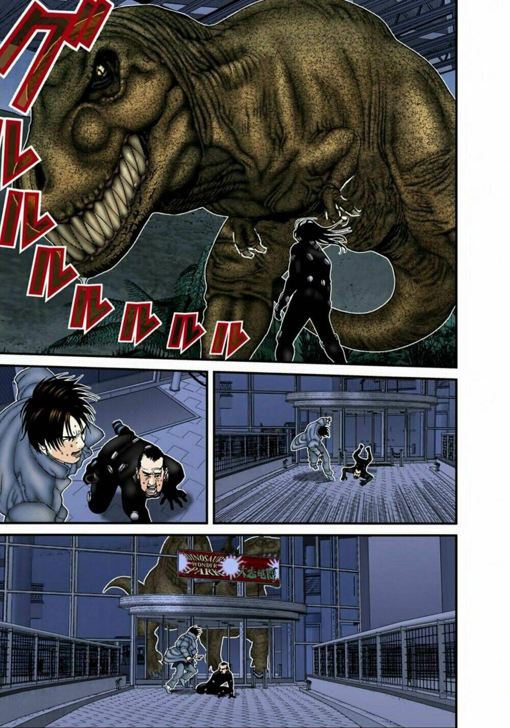 gantz-full-color/14