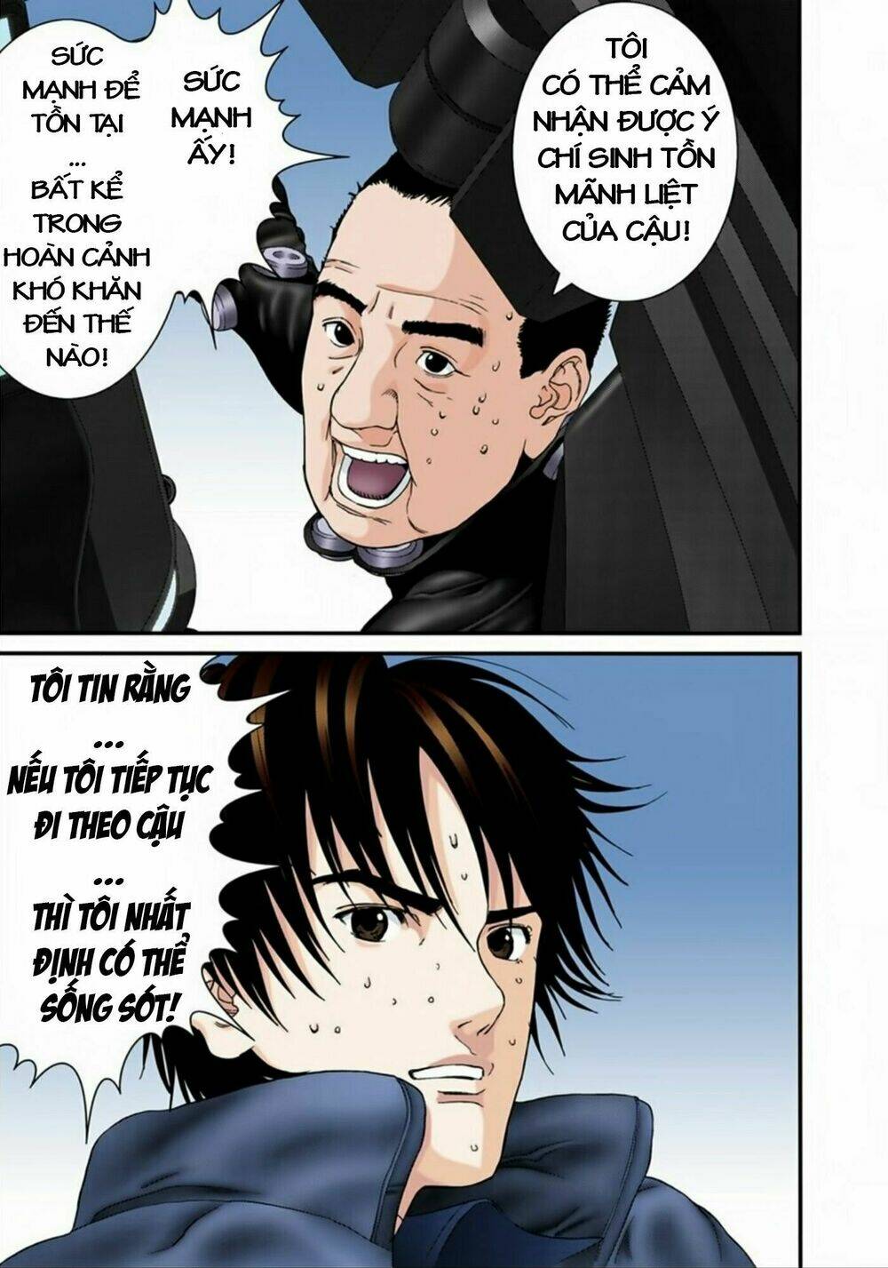 gantz-full-color/10