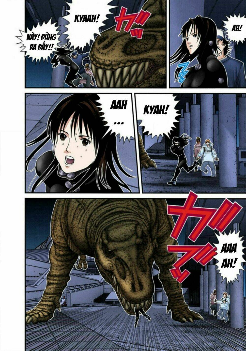 gantz-full-color/11