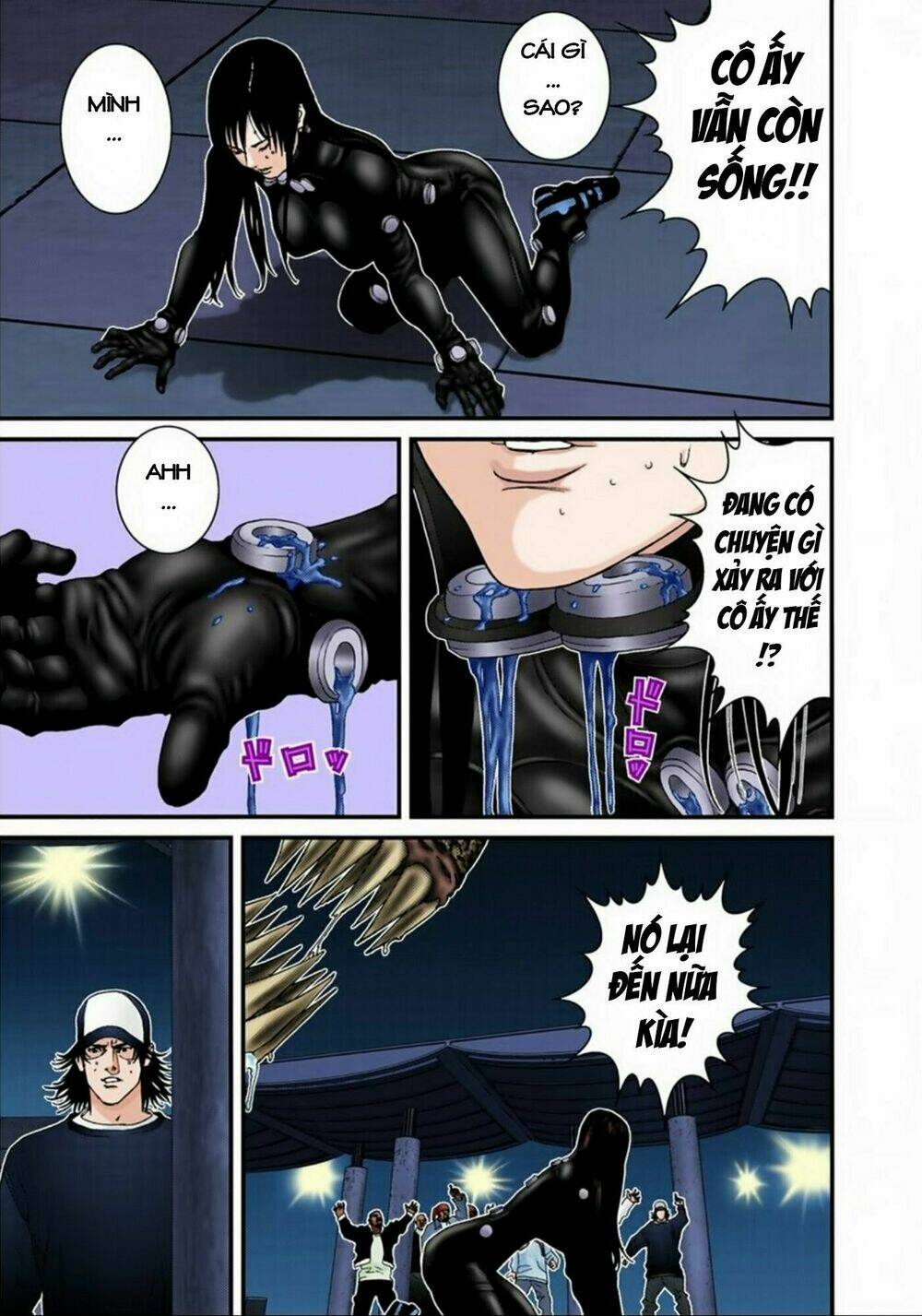 gantz-full-color/14