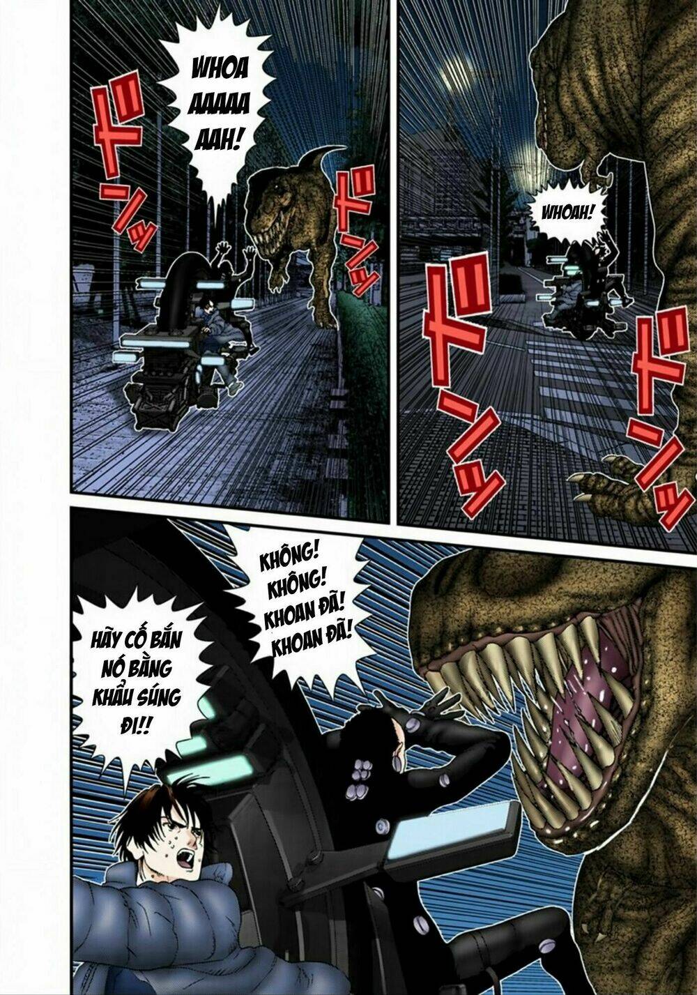 gantz-full-color/3