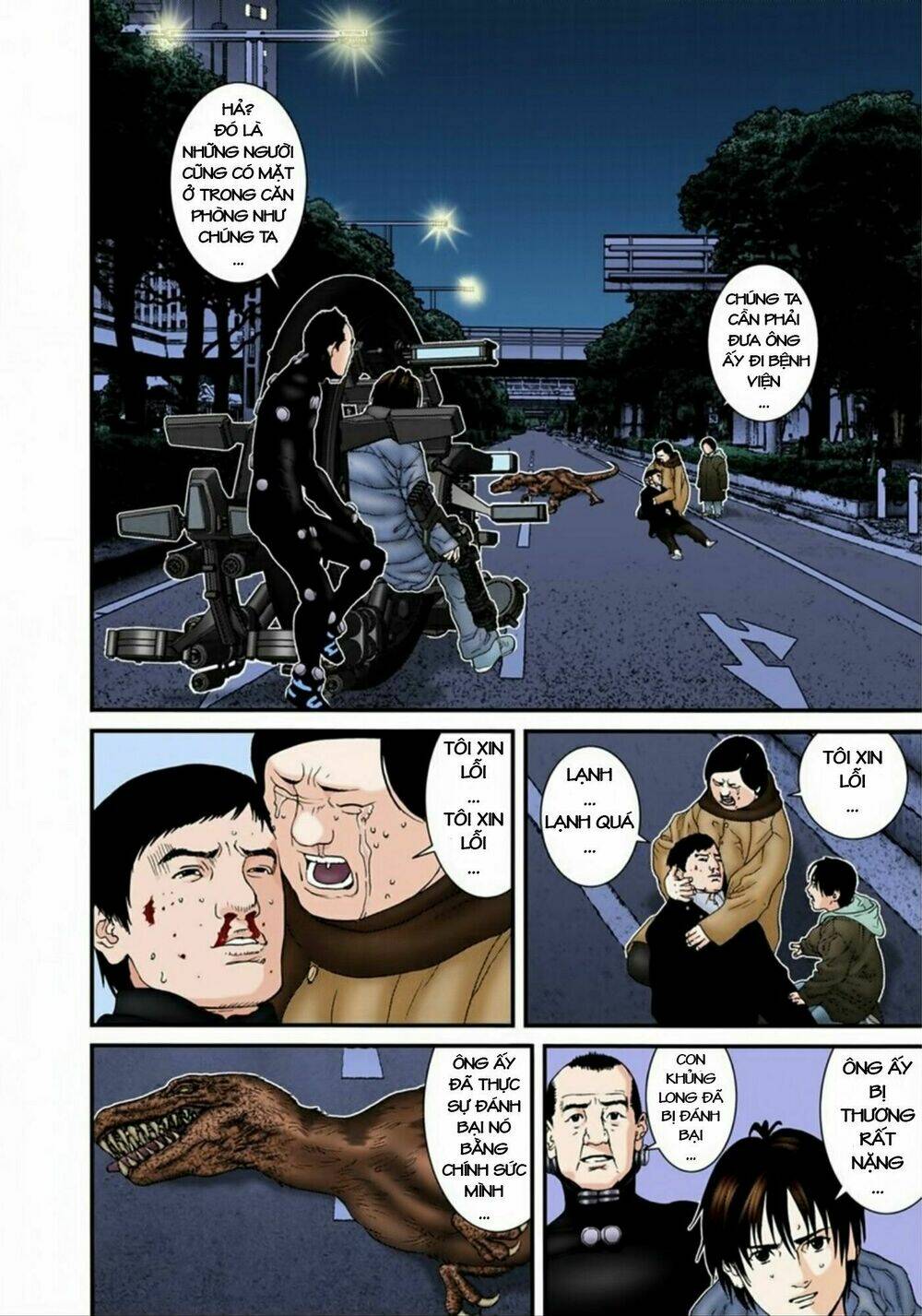 gantz-full-color/5