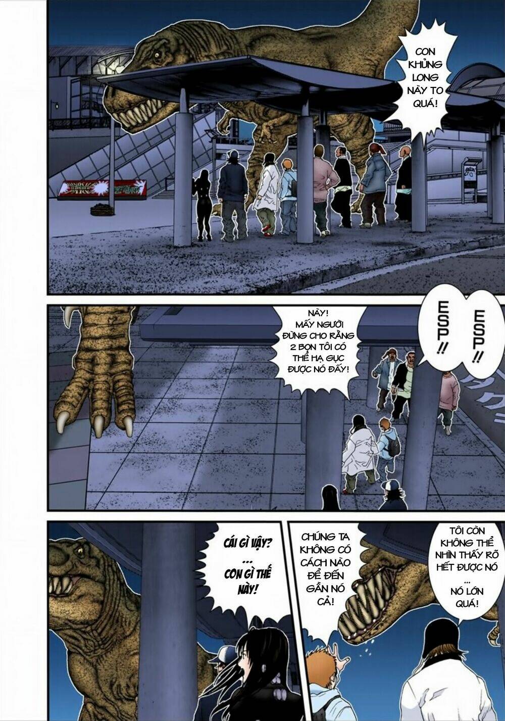 gantz-full-color/7