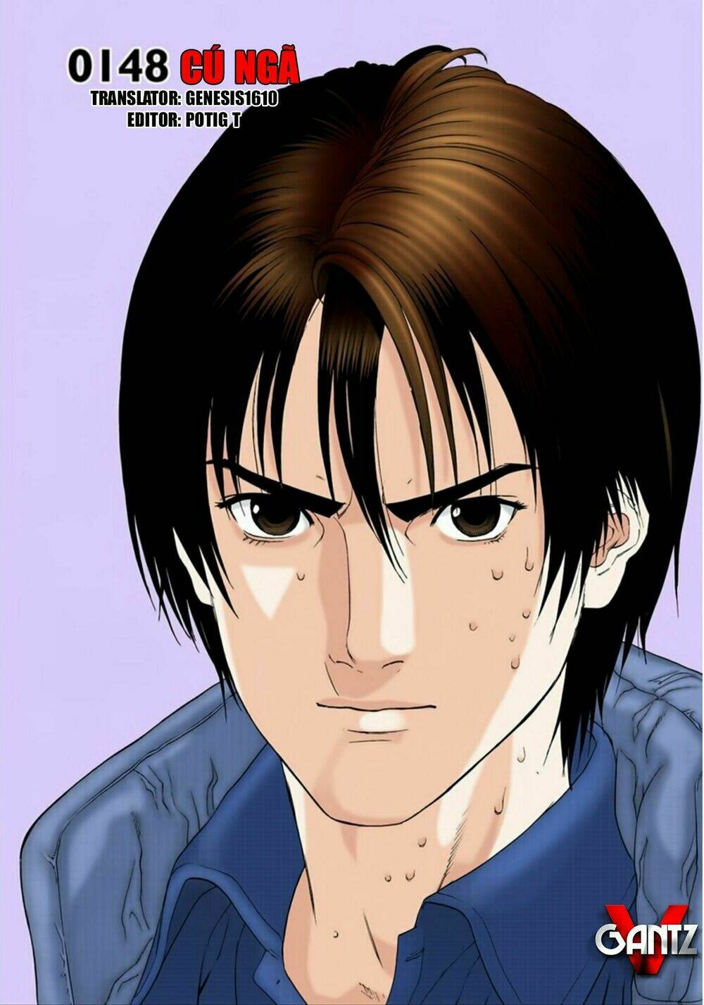 gantz-full-color/0