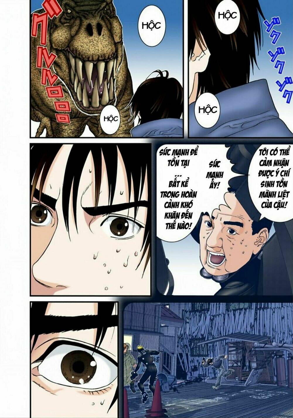 gantz-full-color/13