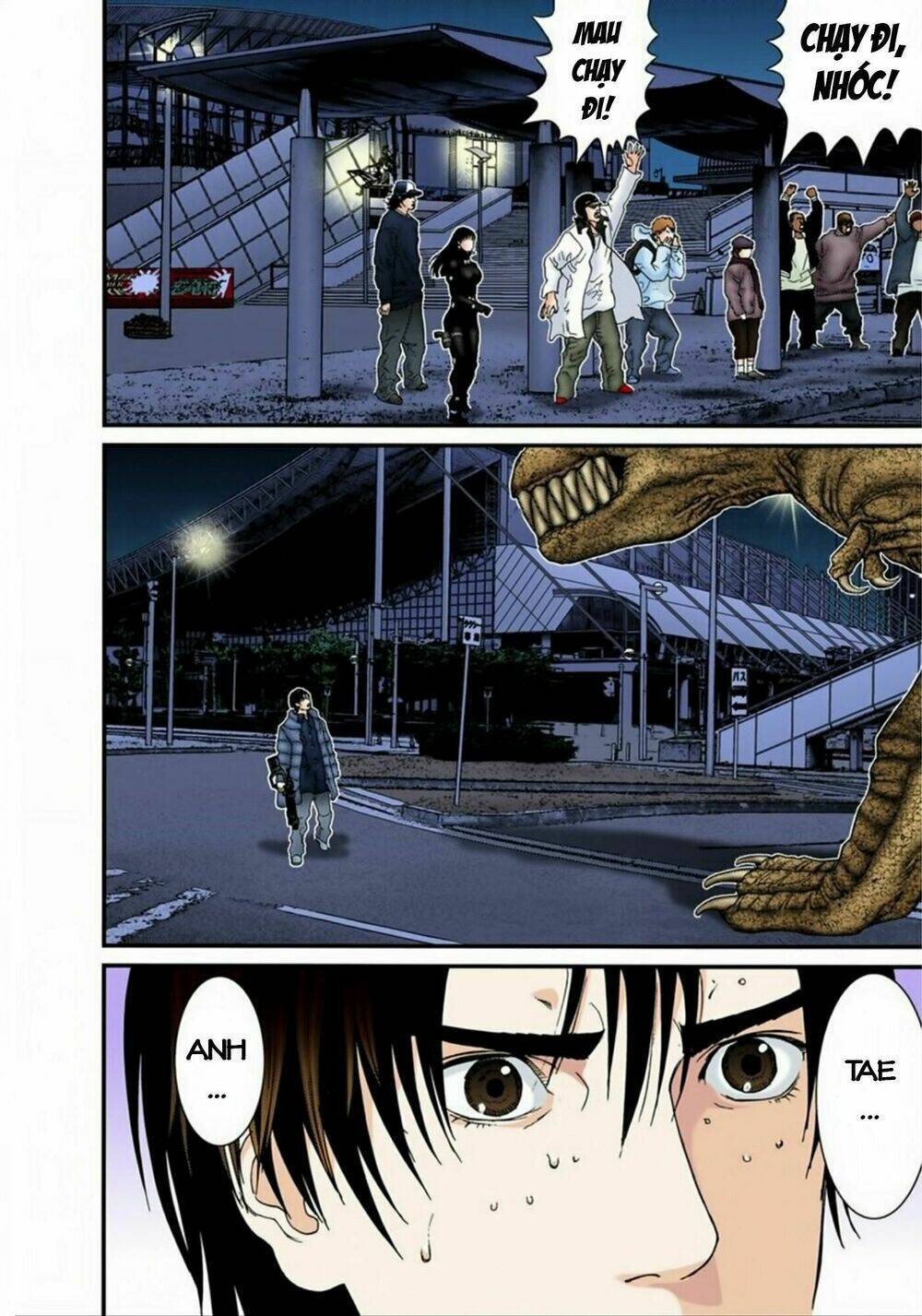 gantz-full-color/15