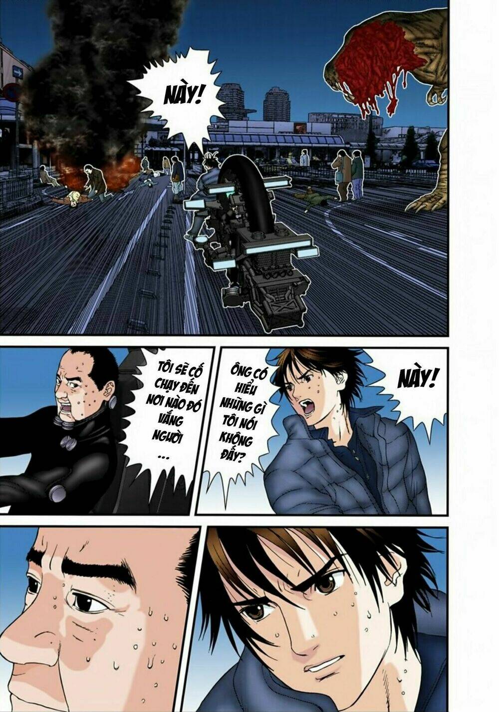 gantz-full-color/3