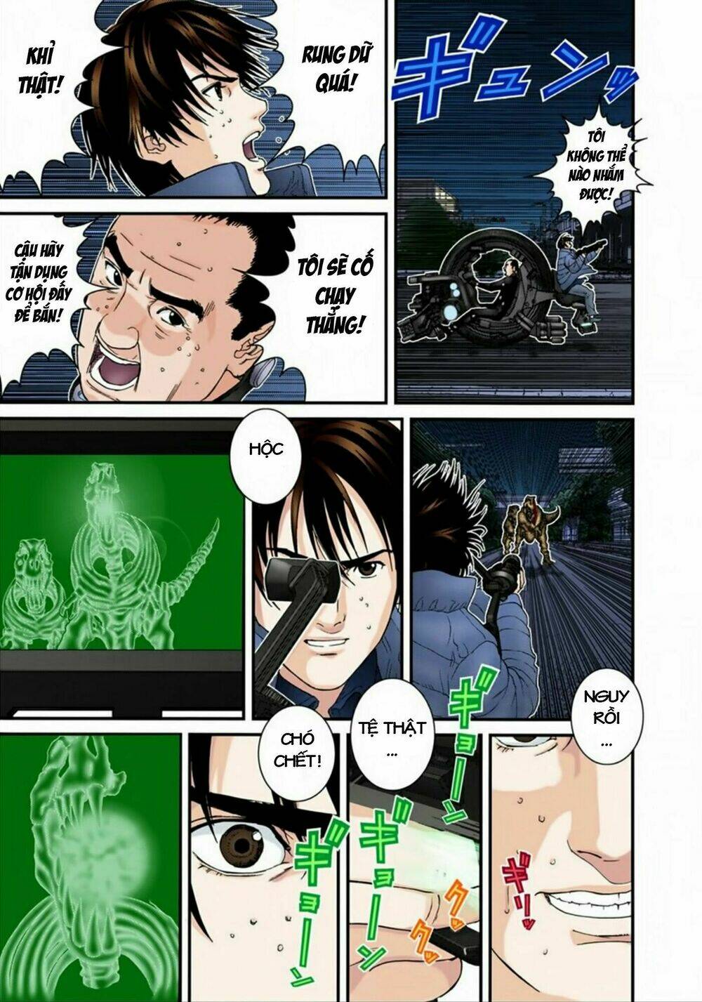 gantz-full-color/5