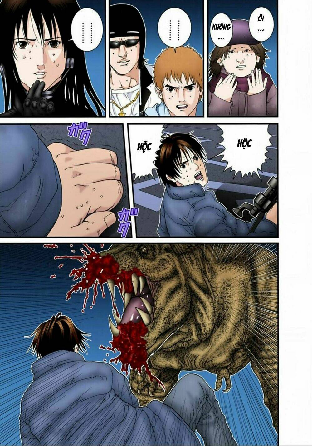 gantz-full-color/12