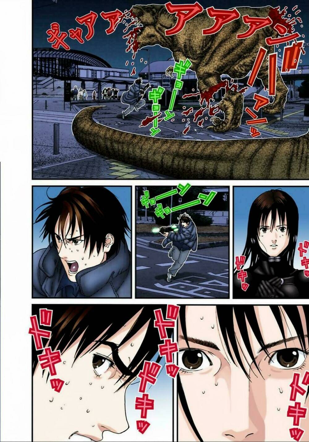 gantz-full-color/15