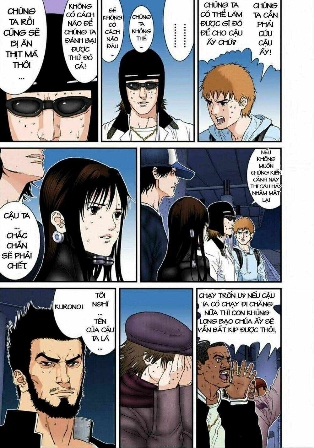 gantz-full-color/2