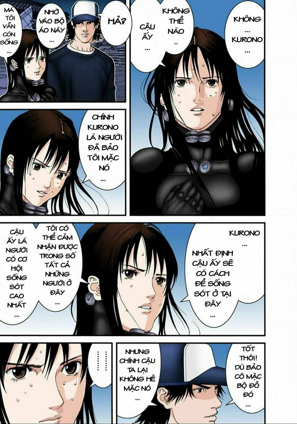 gantz-full-color/4