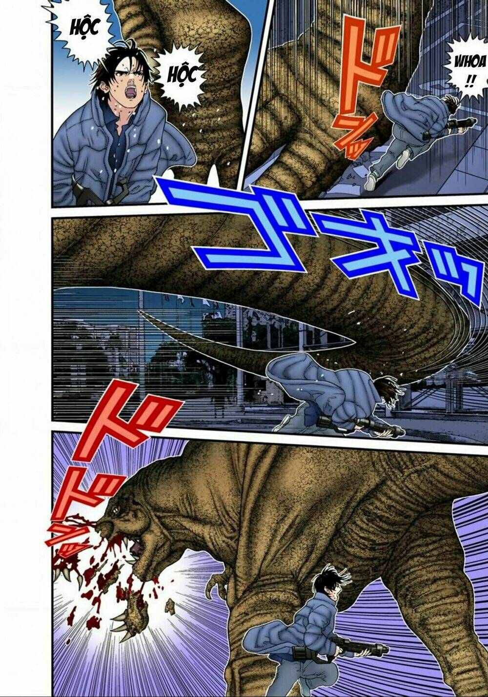 gantz-full-color/9