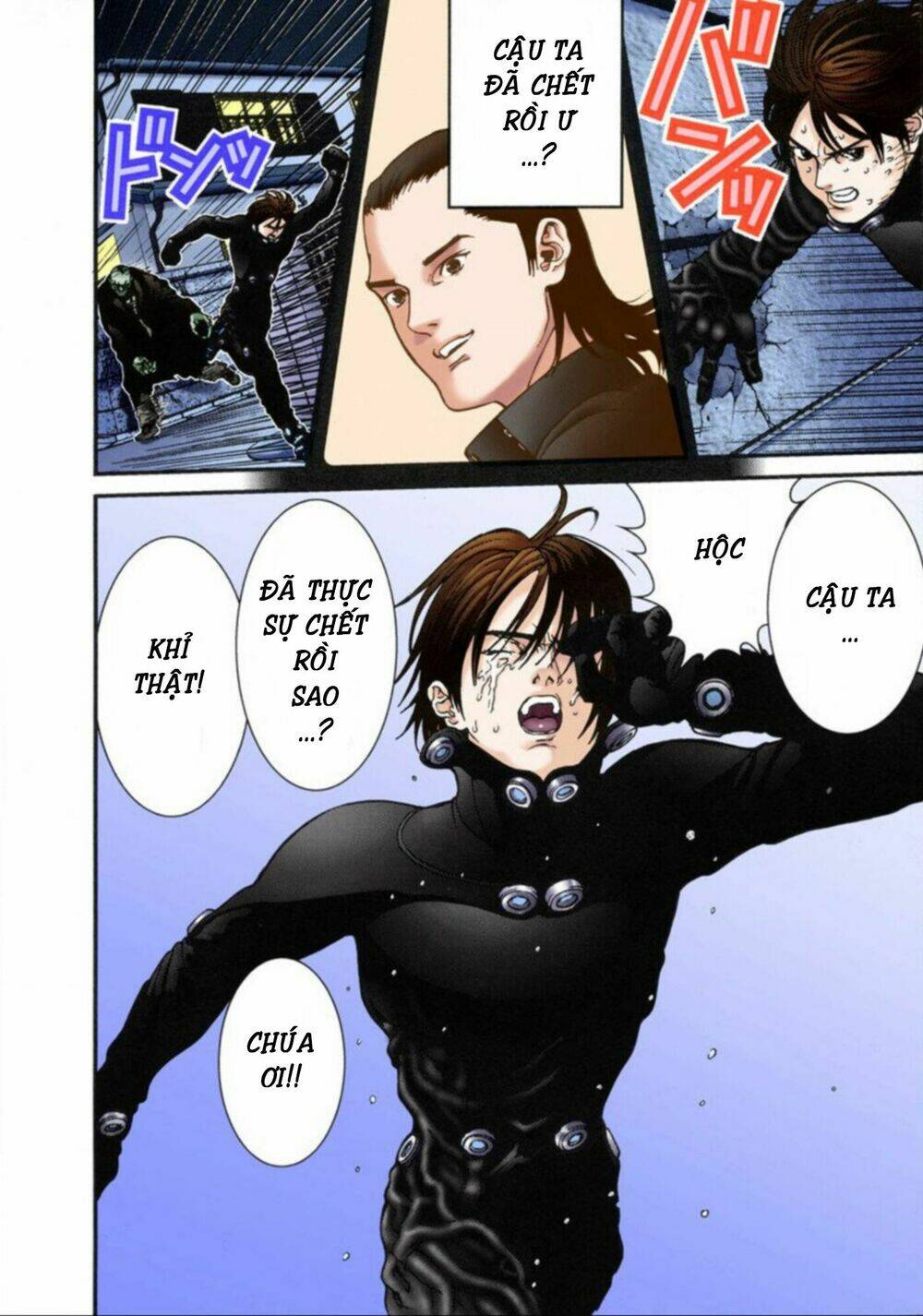 gantz-full-color/3