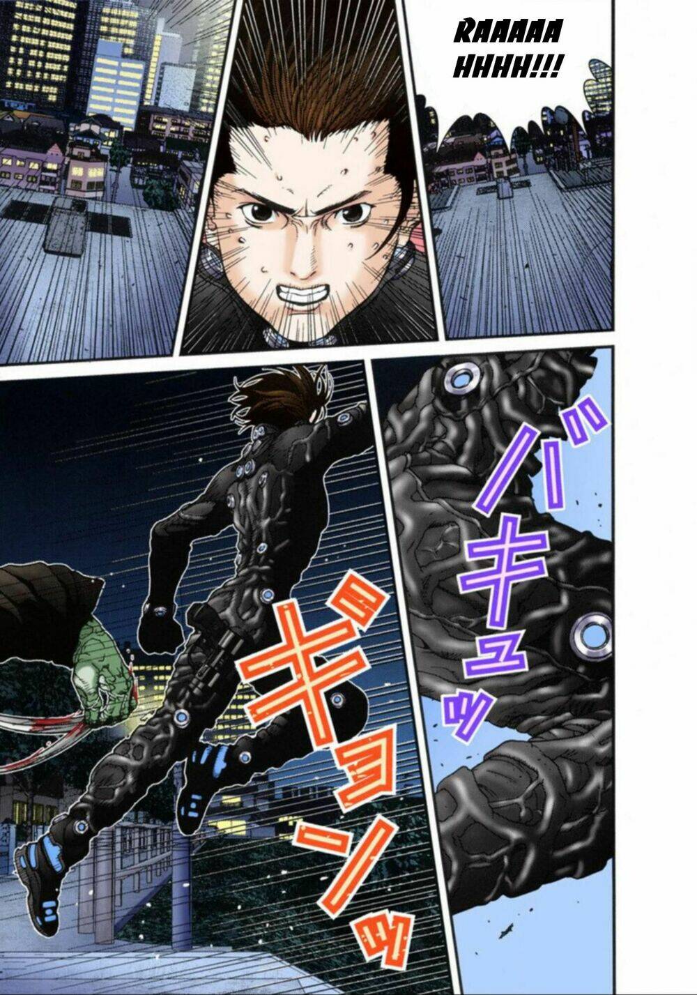 gantz-full-color/6