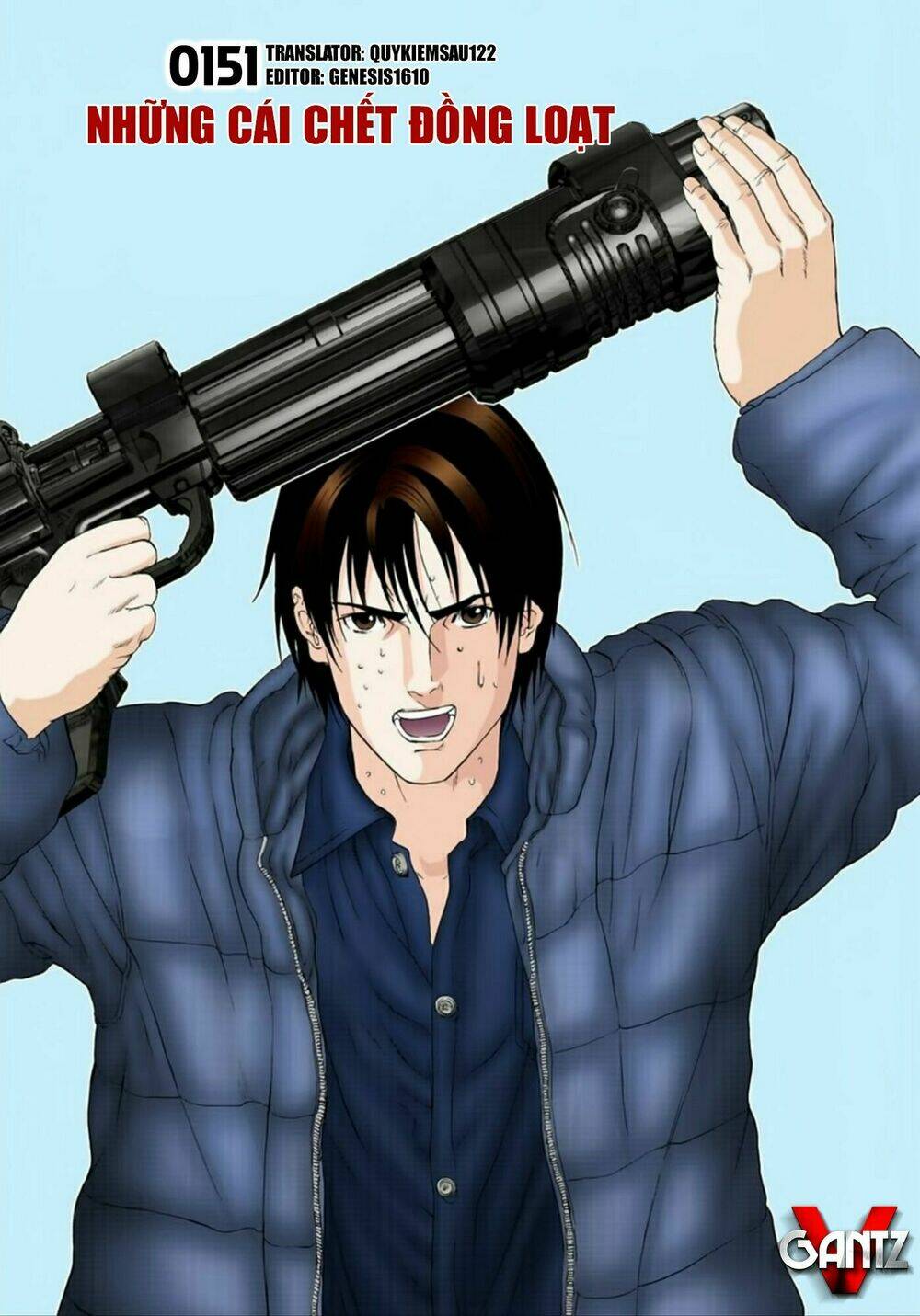 gantz-full-color/0