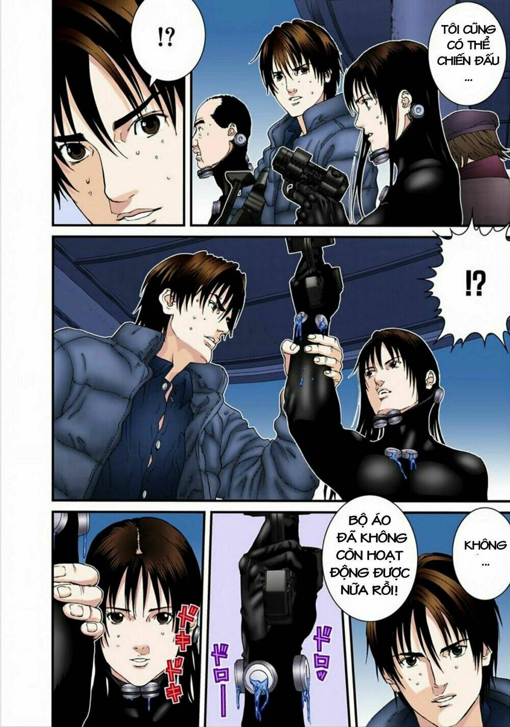 gantz-full-color/10