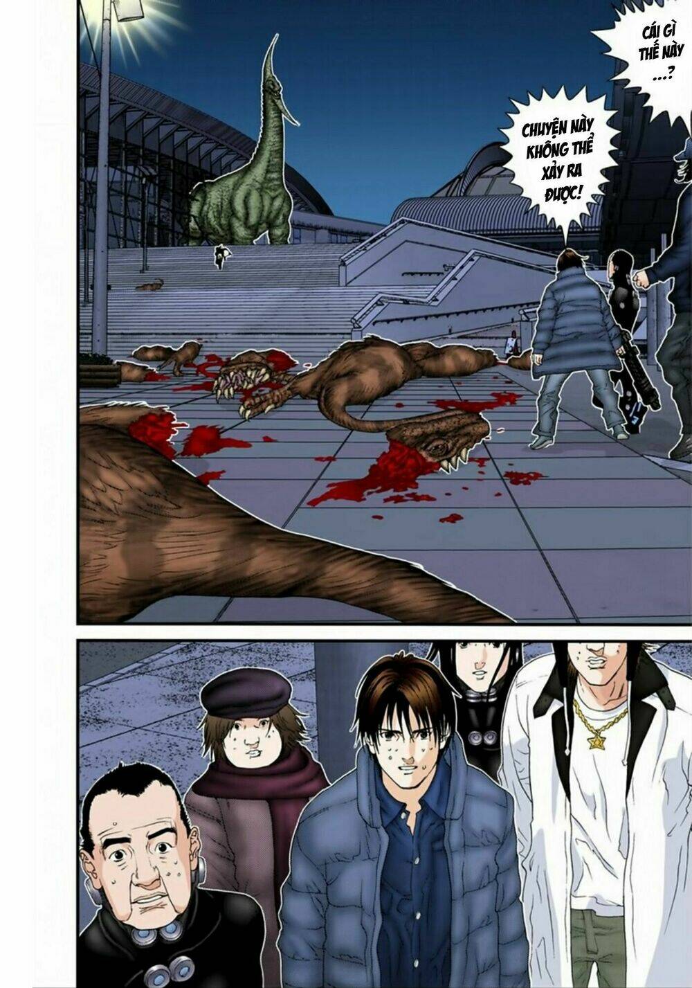 gantz-full-color/14