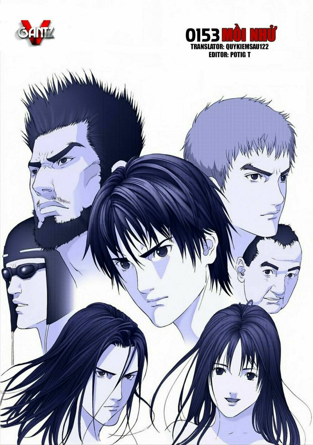 gantz-full-color/0