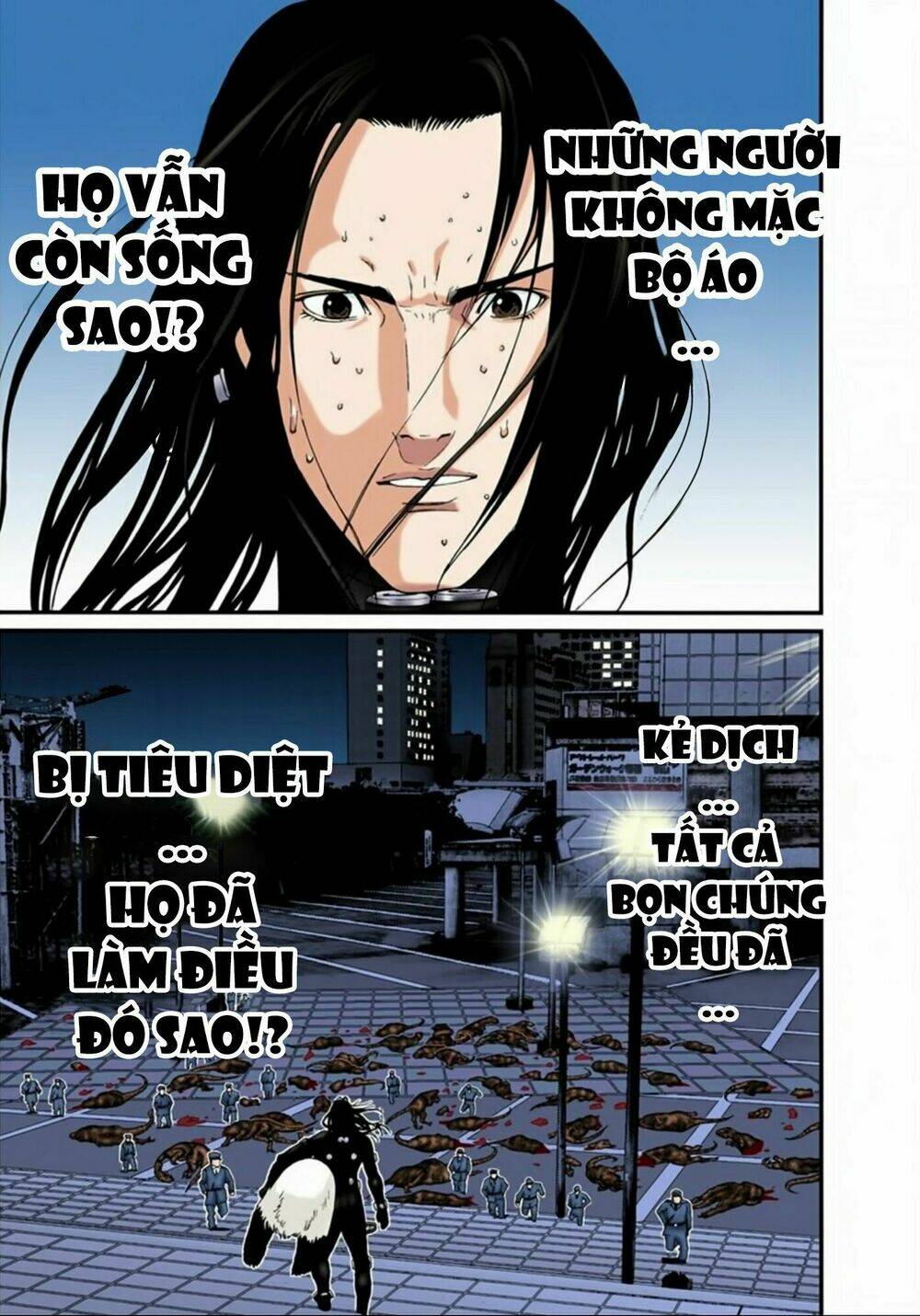 gantz-full-color/3