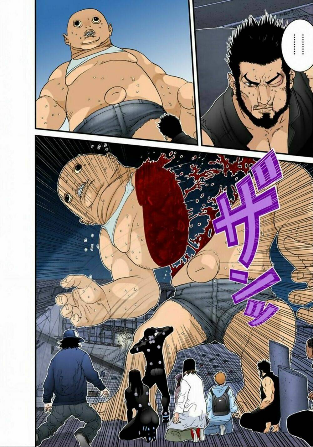 gantz-full-color/11