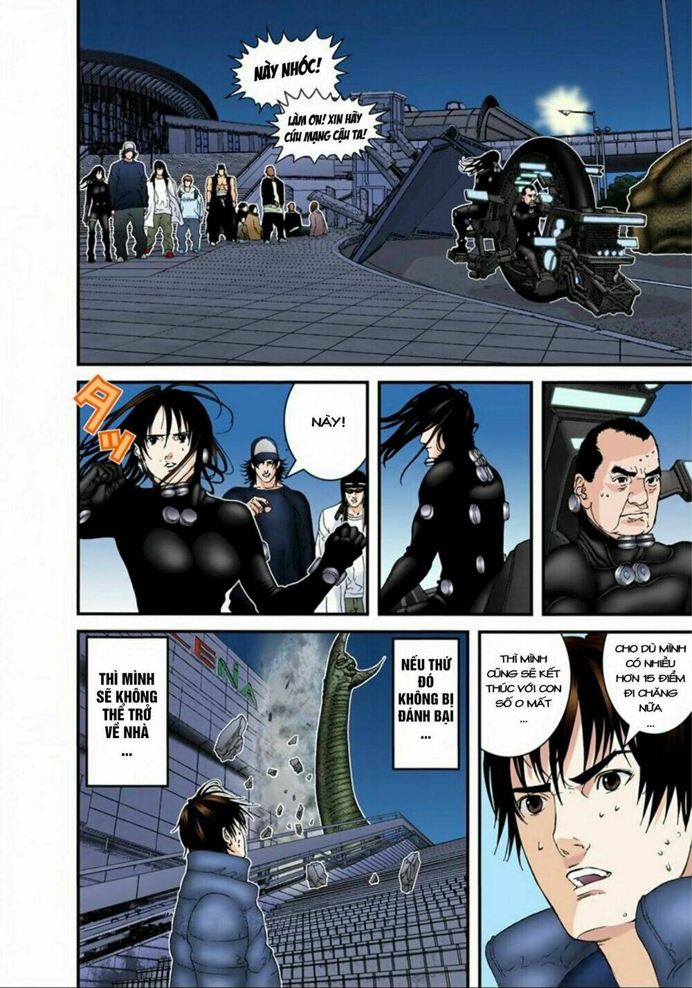 gantz-full-color/17