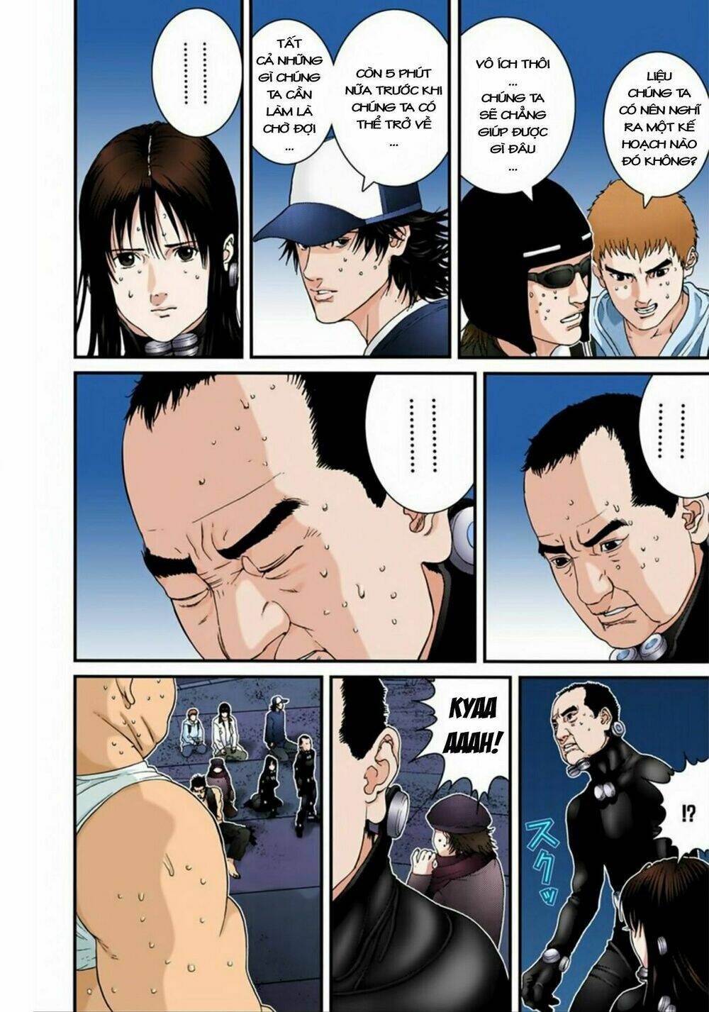 gantz-full-color/9